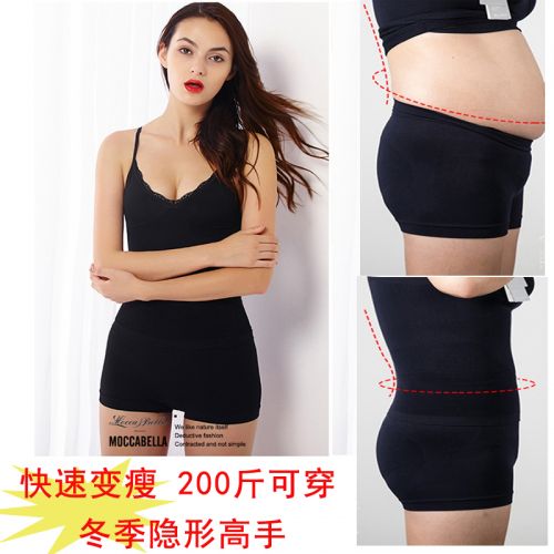 Corset amincissant simple - Ref 699964