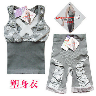 Corset amincissant - Ref 699980