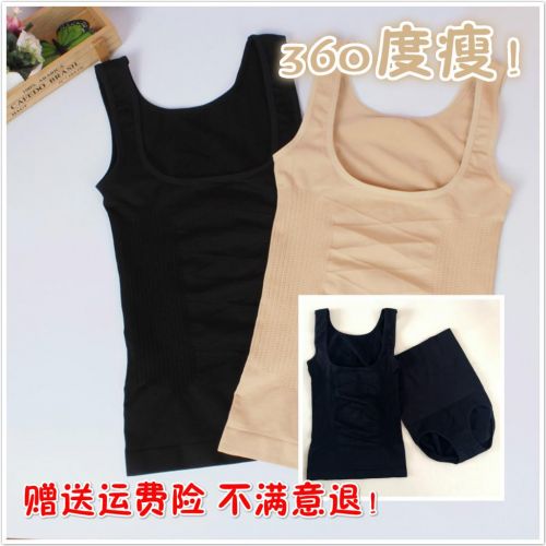 Corset amincissant - Ref 700021