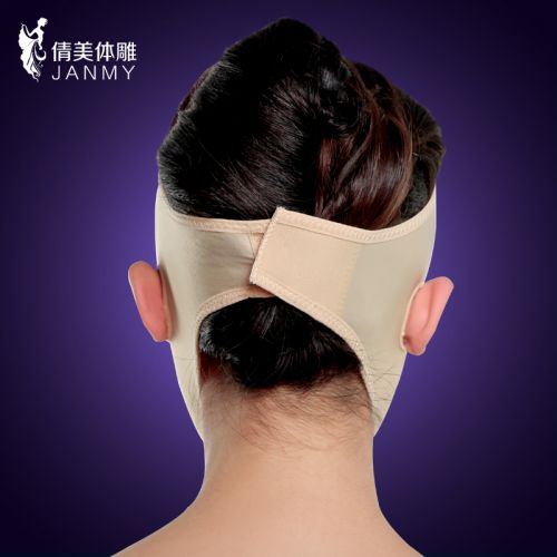  Corset amincissant JANMY en spandex - Ref 700084