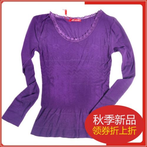 Corset amincissant en nylon - Ref 700097