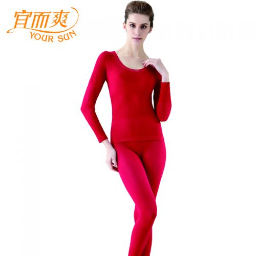 Corset amincissant YOUR SUN sexy en viscose - Ref 700121