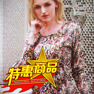 Corset amincissant en coton - Ref 700209