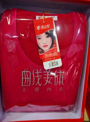 Corset amincissant sexy en coton - Ref 700212