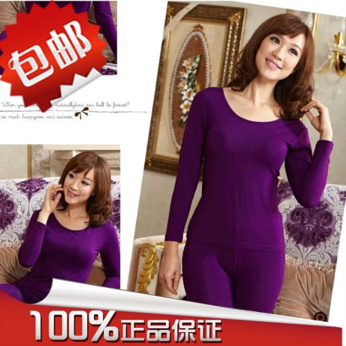 Corset amincissant GONIDAL - Ref 700223