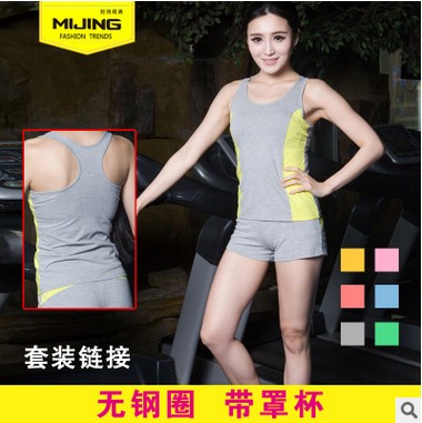 Corset amincissant mouvement - Ref 700236