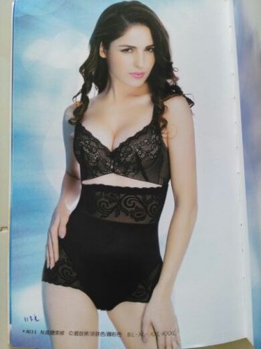 Corset amincissant - Ref 700318