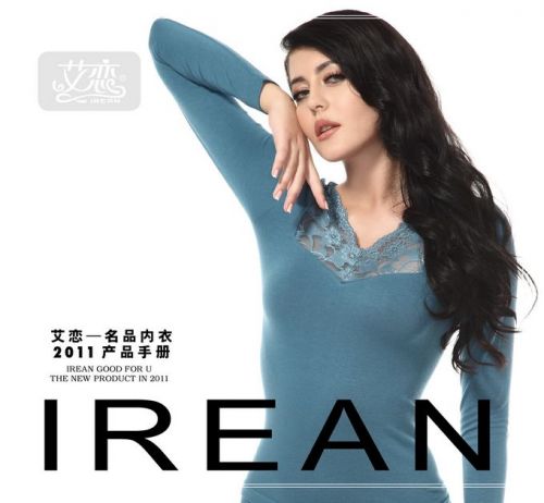  Corset amincissant IREAN - Ref 700324