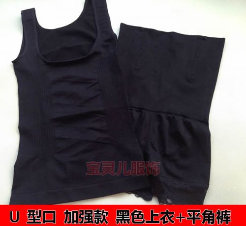 Corset amincissant simple en nylon - Ref 700337