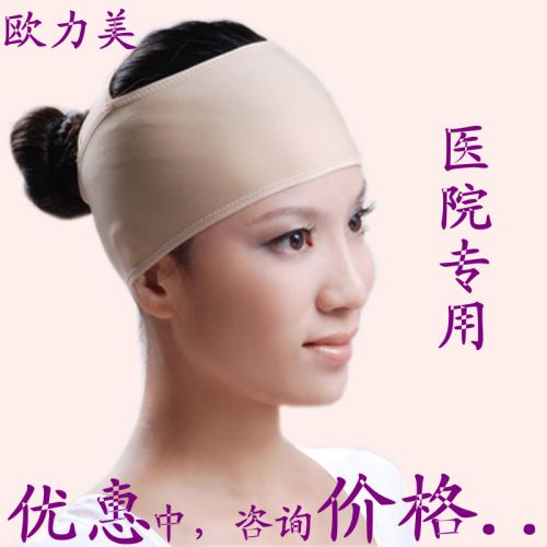  Corset amincissant - Ref 700374