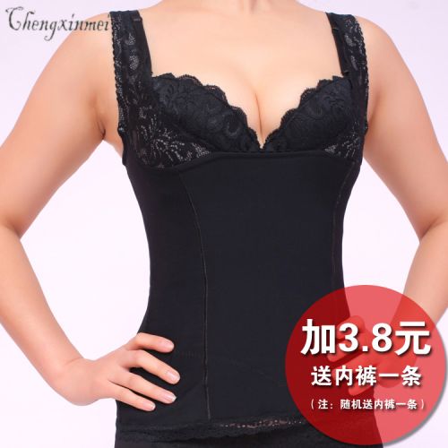 Corset amincissant sexy en nylon - Ref 700377