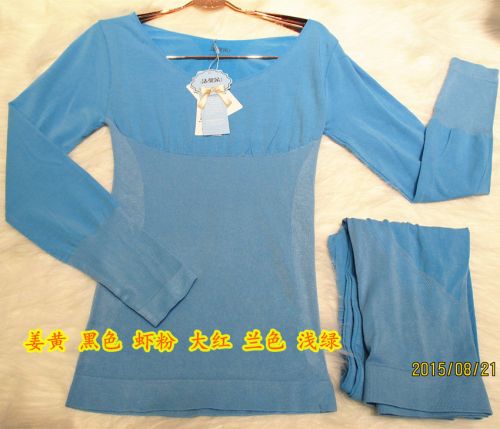 Corset amincissant simple en nylon - Ref 700405