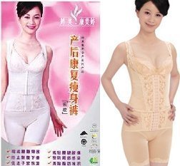 Corset amincissant en spandex - Ref 700428