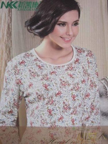  Corset amincissant en coton - Ref 700432