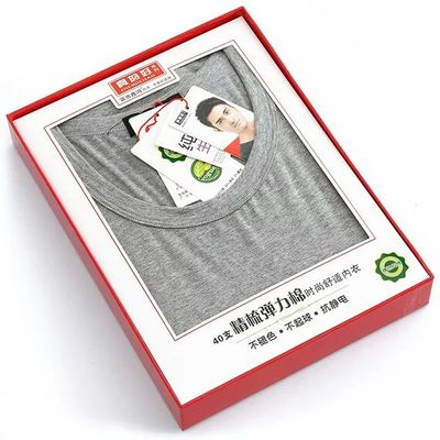 Corset amincissant simple en coton - Ref 700437