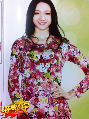 Corset amincissant en spandex - Ref 700539