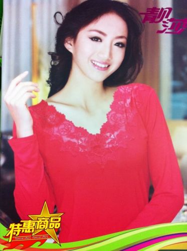 Corset amincissant en viscose - Ref 700545