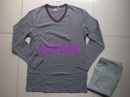 Corset amincissant mouvement en coton - Ref 700547