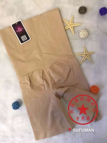 Corset amincissant - Ref 700563