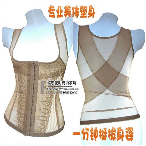 Corset amincissant - Ref 700577