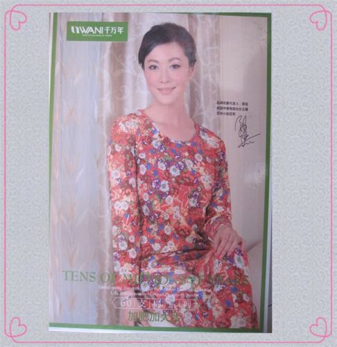 Corset amincissant en coton - Ref 700620