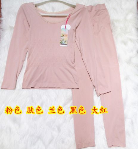 Corset amincissant en nylon - Ref 700644