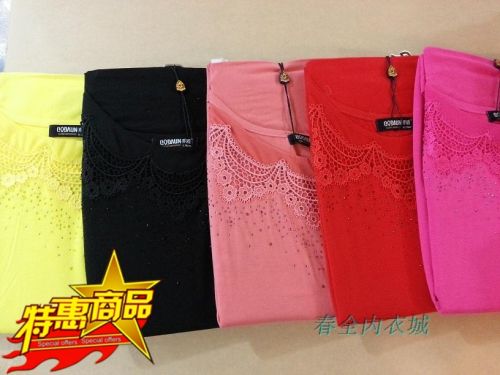 Corset amincissant - Ref 700653