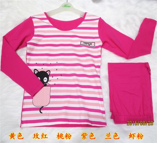 Corset amincissant simple en coton - Ref 700683