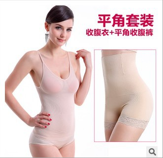 Corset amincissant sexy en nylon - Ref 700698