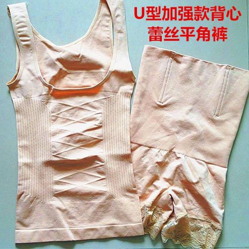  Corset amincissant - Ref 700769