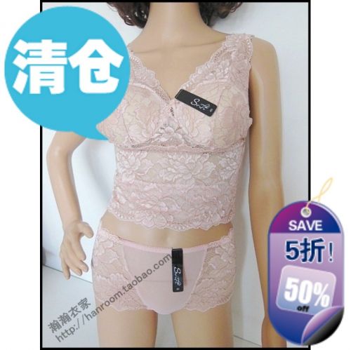 Corset amincissant - Ref 700783