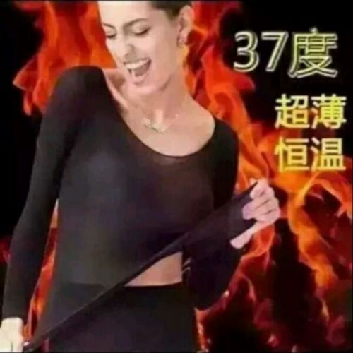 Corset amincissant - Ref 700793