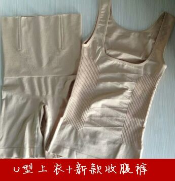 Corset amincissant M L. - Ref 700807