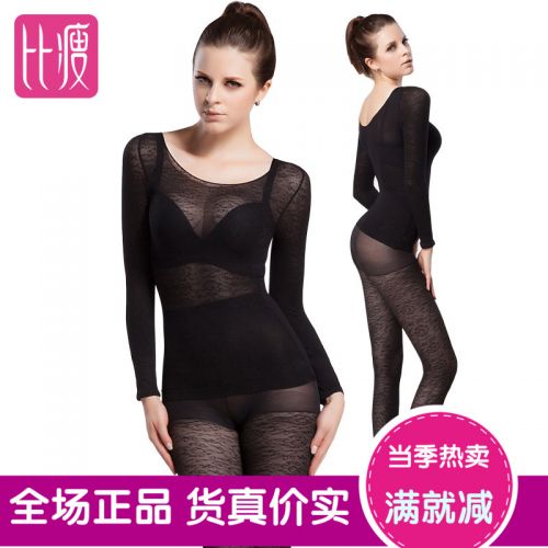  Corset amincissant BISOU en nylon - Ref 700877