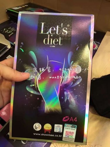 Corset amincissant lets diet - Ref 700973