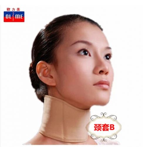 Corset amincissant OLIME en spandex - Ref 701024