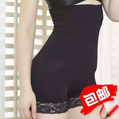 Corset amincissant - Ref 701135