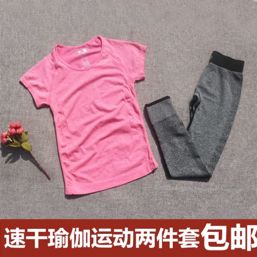 Corset amincissant sexy en polyester - Ref 701142