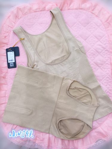  Corset amincissant JEVONS JVS - Ref 701243