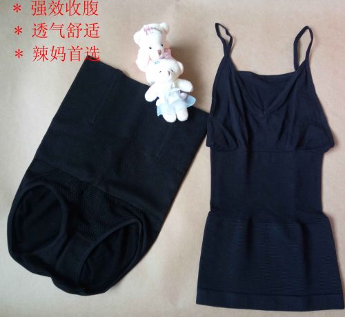 Corset amincissant simple en coton - Ref 701246