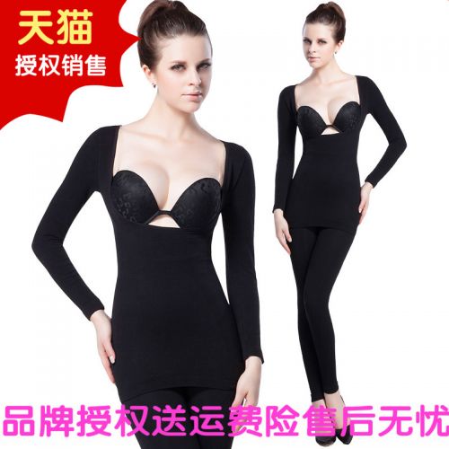  Corset amincissant BISOU en nylon - Ref 701251