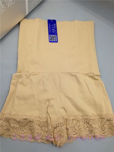 Corset amincissant - Ref 701348