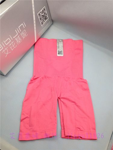 Corset amincissant - Ref 701351