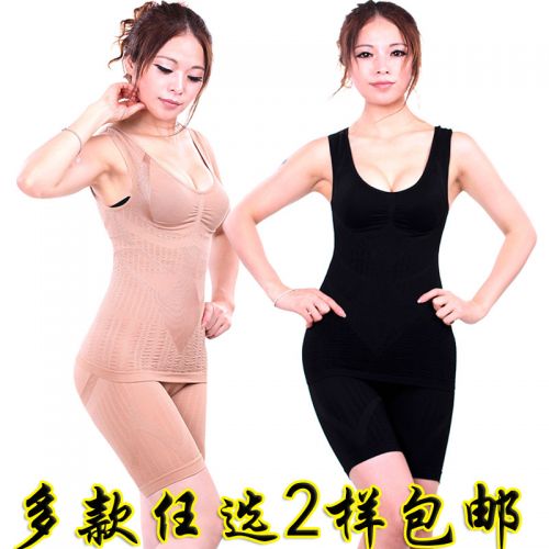 Corset amincissant - Ref 701397