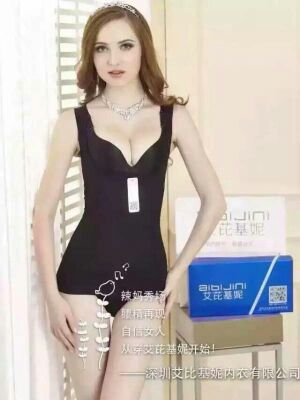 Corset amincissant - Ref 701403