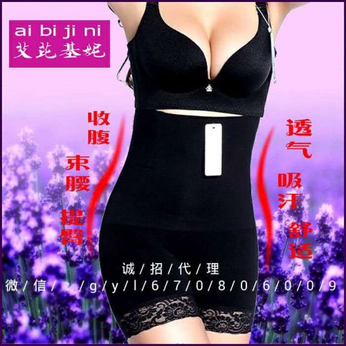 Corset amincissant simple en coton - Ref 701424