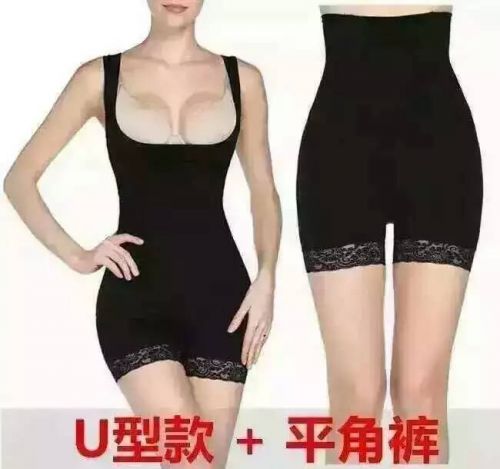 Corset amincissant - Ref 701434