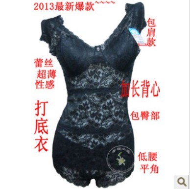 Corset amincissant en nylon - Ref 701445