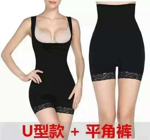 Corset amincissant sexy en coton - Ref 701465