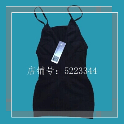 Corset amincissant - Ref 701489